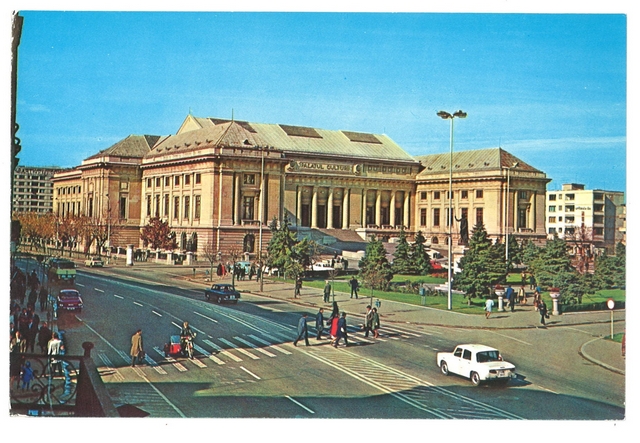 1785 - Ploiesti. Palatul culturii